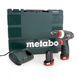 Шурупокрут акумуляторний METABO PowerMaxx BS Quick Basic (з'ємний патрон/кейс) 600156500 фото 2