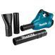 Аккумуляторная воздуходувка MAKITA DUB362Z (18 В + 18 В / каркас) DUB362Z фото 8