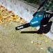 Аккумуляторная воздуходувка MAKITA DUB362Z (18 В + 18 В / каркас) DUB362Z фото 6