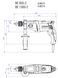Дрель двухскоростная METABO BE 850-2 (850Вт) 600573810 фото 2