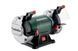 Точило METABO DS125M (200Вт/125мм) 604125000 фото 1