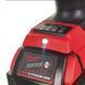 Гайкокрут акумуляторний MILWAUKEE M18 FUEL FHIWF12-502X (2акум.18В 5Аг/зарядка/кейс/1898Нм) 4933459696 фото 2