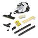 Пароочисник KARCHER SC 5 EasyFix Iron Plug 1.512-660.0 фото 1