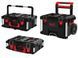 Набір ящиків MILWAUKEE Packout 4932464244 (кейс/ящик/ящик-візок) 4932464244 фото 8