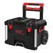 Набір ящиків MILWAUKEE Packout 4932464244 (кейс/ящик/ящик-візок) 4932464244 фото 10