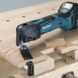 Реноватор аккумуляторный MAKITA DTM51Z DTM51Z фото 6