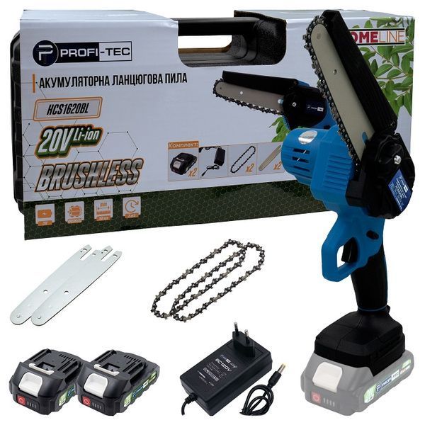 Пила ланцюгова акумуляторна PROFI-TEC HCS1620BL 006305 (2акум.20В 2Аг/зарядний/кейс/15см/2 ланцюги/2 006305 фото