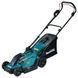 Газонокосарка акумуляторна MAKITA DLM330SM (1акум.18В 4Аг/зарядний) DLM330SM фото 1