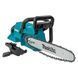 Пила ланцюгова акумуляторна MAKITA DUC357Z (каркас/35см) DUC357Z фото 2