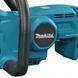 Пила ланцюгова акумуляторна MAKITA DUC357Z (каркас/35см) DUC357Z фото 5