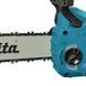 Пила ланцюгова акумуляторна MAKITA DUC357Z (каркас/35см) DUC357Z фото 12