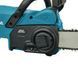 Пила ланцюгова акумуляторна MAKITA DUC357Z (каркас/35см) DUC357Z фото 3