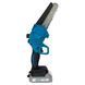 Пила ланцюгова акумуляторна PROFI-TEC HCS1620BL 006305 (2акум.20В 2Аг/зарядний/кейс/15см/2 ланцюги/2 006305 фото 4