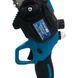 Пила ланцюгова акумуляторна PROFI-TEC HCS1620BL 006305 (2акум.20В 2Аг/зарядний/кейс/15см/2 ланцюги/2 006305 фото 5