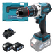 Шуруповерт PROFI-TEC DHP485BL (2 аккумулятора 20 В 4 Ач/зарядное устройство/кейс) 006269 фото 1
