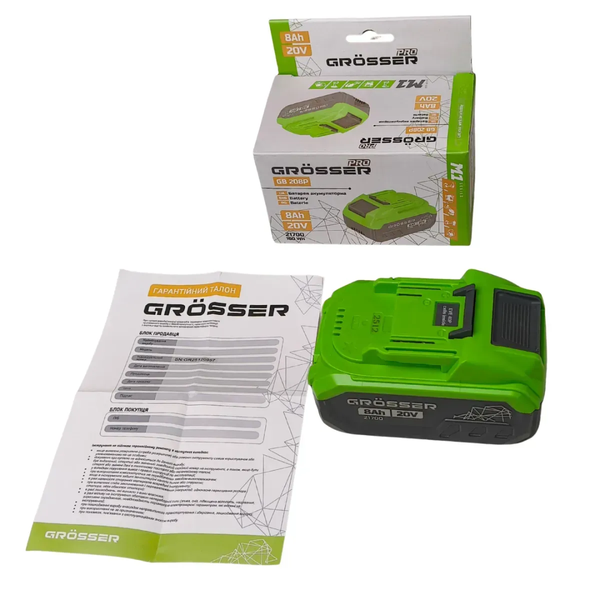 Аккумулятор GROSSER GB 208P Pro (20 В, 8 А&middot;ч) G0338 фото