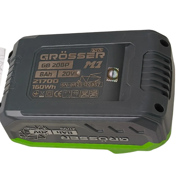 Аккумулятор GROSSER GB 208P Pro (20 В, 8 А&middot;ч) G0338 фото