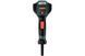 Фен промисловий METABO HGE 23-650 LSD 603065000 фото 4