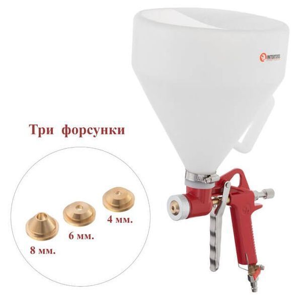 Пістолет штукатурний пневматичний INTERTOOL PT-0402 (4мм/6мм/8мм/7000мл) PT-0402 фото