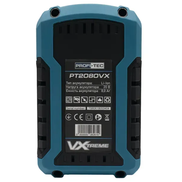Акумулятор PROFI-TEC PT2080VX 007020 (20В 8Аг/високострумовий) 007020 фото