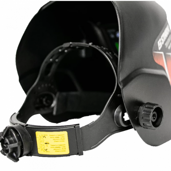 Маска зварювальника STARK WM-2000R 230100200 фото