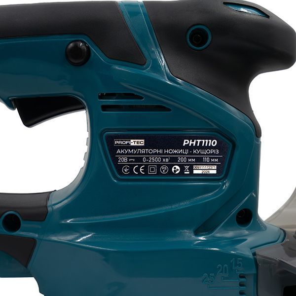 Ножиці для трави акумуляторні PROFI-TEC PHT1110 (2акум.20В 2Аг/зарядний/сумка/з кущорізом) 006567 фото