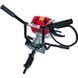 Мотобур VITALS ProfessionalnBUM 621a 70503 фото 1