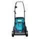 Газонокосилка электрическая PROFI-TEC LM3316 (33см/1600Вт/бесщеточная) 005272 фото 10