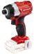 Шурупокрут імпульсний EINHELL TE-CI 18 Li BL-Solo 4510030 фото 2