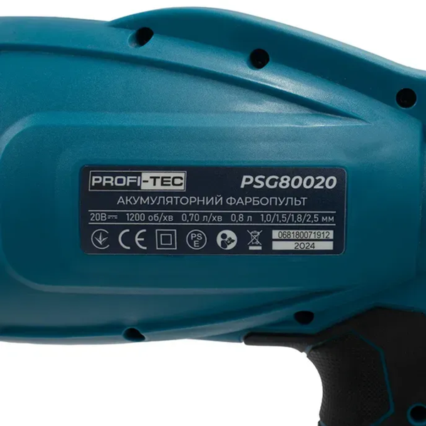 Краскопульт аккумуляторный PROFI-TEC PSG80020 006964 (каркас) 006964 фото