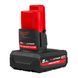 Аккумулятор MILWAUKEE M12 HB5 (12В 5Ач) 4932480165 фото 4
