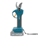 Аккумуляторный секатор PROFI-TEC PES25 007644 (1 аккумулятор 20 В, 2 Ач / зарядное устройство) 007644 фото 3
