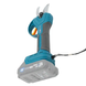 Аккумуляторный секатор PROFI-TEC PES25 007644 (1 аккумулятор 20 В, 2 Ач / зарядное устройство) 007644 фото 6