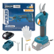Аккумуляторный секатор PROFI-TEC PES25 007644 (1 аккумулятор 20 В, 2 Ач / зарядное устройство) 007644 фото 1