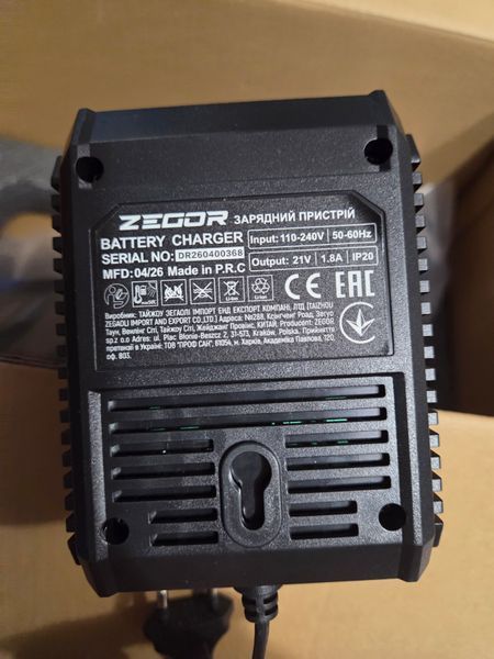 Ножиці для трави акумуляторні ZEGOR CHTAX-21-230D (2акум. 21В 2Аг/зарядний/з кущорізом 230мм) CHTAX-21-230D фото