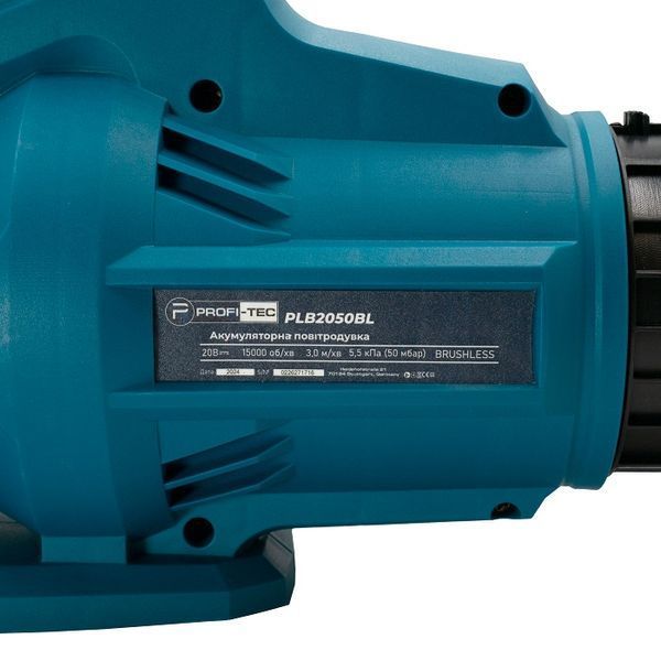 Воздуходувка аккумуляторная PROFI-TEC PLB5020BL 005968 (20В/каркас) 005968 фото