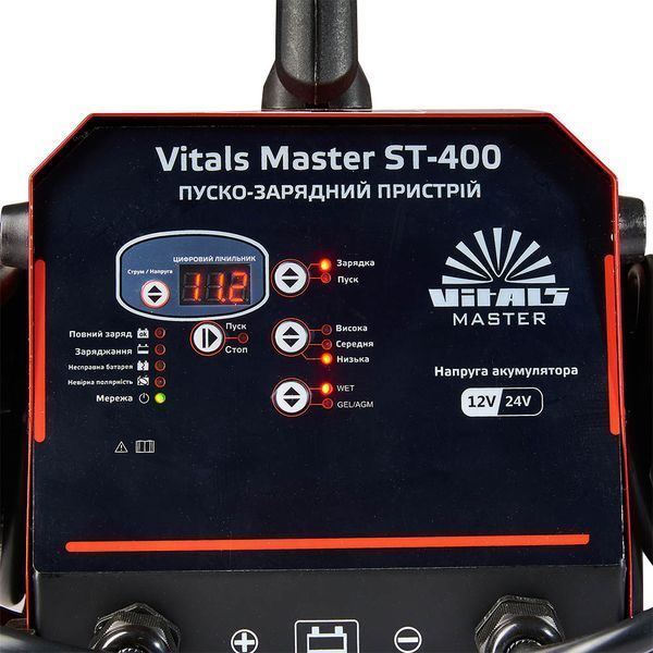 Пристрій пуско-зарядний VITALS Master ST-400 (інверторний) 162973 фото