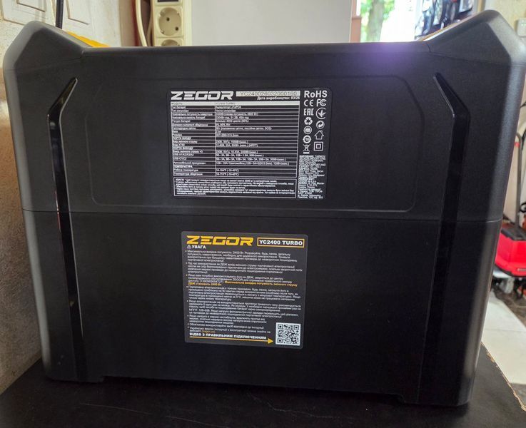 Зарядная станция ZEGOR YC2400 Turbo (2400 Вт/2304 Вт&middot;ч) YC2400 Turbo фото