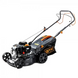 Газонокосилка бензиновая GTM LM42-SP 83275 фото 1