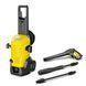 Мойка KARCHER K 4 WCM Premium 1.324-230.0 фото 11
