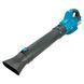 Воздуходувка аккумуляторная PROFI-TEC PLB5020BL 005968 (20В/каркас) 005968 фото 2