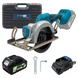 Пила дискова акумуляторна PROFI-TEC PCA1220 (1акум.20В 5Аг/зарядний/125мм/кейс) W00014659 фото 5