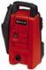 Мийка EINHELL TC-HP 90 4140740 фото 3