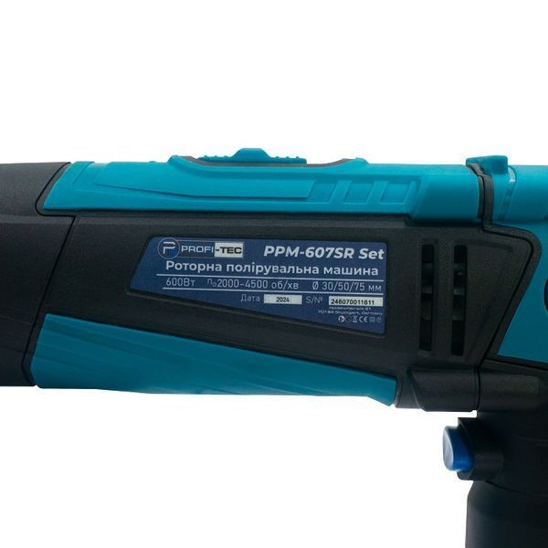 Машина полірувальна ексцентрикова PROFI-TEC PPM-607SR Set 006066 фото