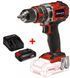 Шуруповерт EINHELL TE-CD 18/50 Li-i BLKit 2.5Аг(кейс) 4513942K фото 1