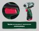 Шурупокрут METABO PowerMaxx BS 600079500 (1акум.12В 2Аг/зарядний LC 40/сумка) 600079500 фото 11