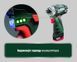 Шурупокрут METABO PowerMaxx BS 600079500 (1акум.12В 2Аг/зарядний LC 40/сумка) 600079500 фото 3