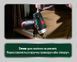 Шурупокрут METABO PowerMaxx BS 600079500 (1акум.12В 2Аг/зарядний LC 40/сумка) 600079500 фото 13