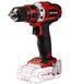 Шуруповерт EINHELL TE-CD 18/40 Li Kit2.5Аг 4513925-16 фото 4