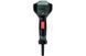 Фен промышленный METABO HG 20-600 602066000 фото 4